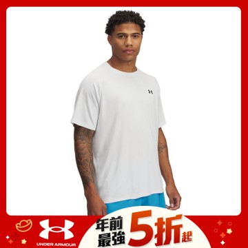 【UNDER ARMOUR】UA 男 Tech Textured 短袖T-Shirt_1382796-023