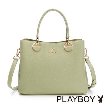 PLAYBOY - 手提包附長背帶  Elegant Odyssey系列 - 綠色