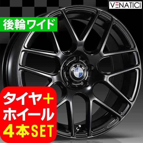 【新品】輸入タイヤ 275/40R19 送料無料 1本【19インチ】