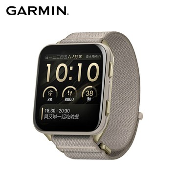 【GARMIN】VENU X1 全方位 GPS 智慧腕錶｜法式灰【三井3C】