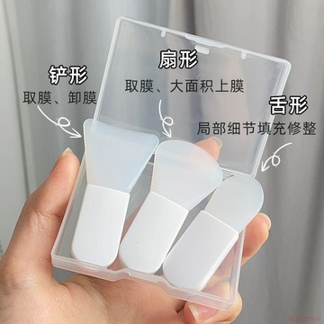 甄選好物🌈面膜刷刮板塗泥膜硅膠刷子美容專用塗抹臉部清潔刮勺鏟便攜小工具