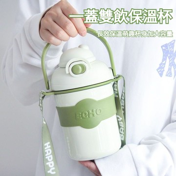 運動水壺 大容量水壺 吸管水壺 大肚杯保溫杯大容量女生高顏值316不銹鋼兒童帶吸管水杯子