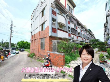 上楓【全新整理】四房車庫別墅～三面採光～近綠園道｜台中市大雅區鳳鳴路