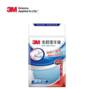 3M 柔韌潔牙線(微蠟)體驗包10M