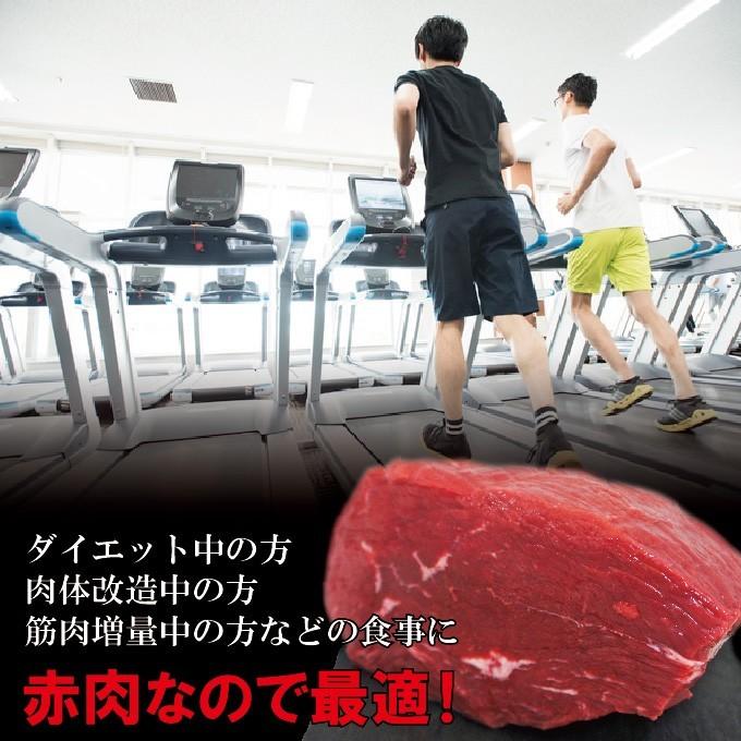 赤身たっぷり　牛もも肉カルビスライス　500ｇ　冷凍　豪州産　ランプ肉仕様  煮込み 赤肉 赤身 ランプ アメリカンビーフ モモ肉