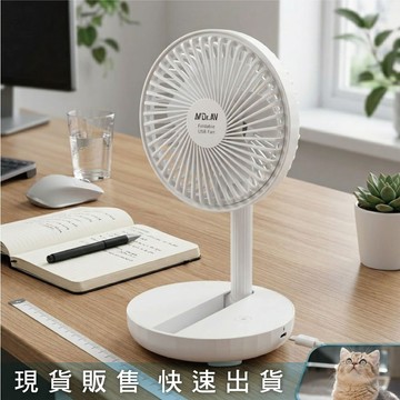 貓｜聖岡科技 折疊式USB充電循環風扇｜輕便攜帶｜手掌大小｜3段風速｜FAN-252