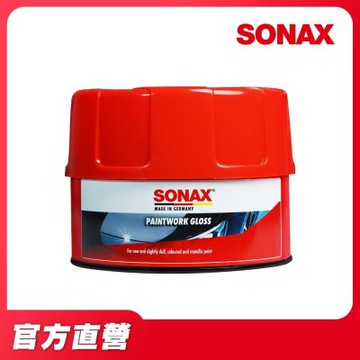 【SONAX 官方直營】鑽石釉蠟 白色車專用 固亮蠟 乳蠟 汽車蠟 美容蠟