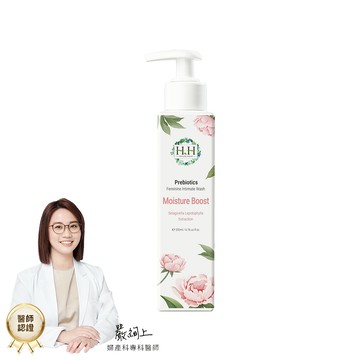 HH私密益生元潔淨露(200ml) 【橙花鈴蘭預購中】