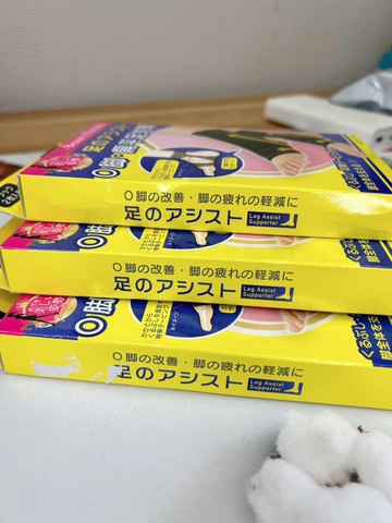 現貨  出清特惠 有盒損  「⚠️出清商品外盒略有污漬、盒損，介意者勿下單，謝謝！⚠️」