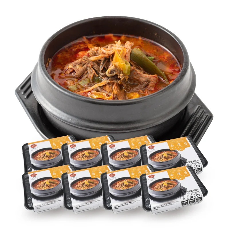 ユッケジャン 450g x 8個 牛骨ベースのピリ辛スープがうまい お肉も野菜もたっぷりで旦那さんにも人気 韓国料理 韓国食品 お取り寄せグルメ 冷凍食品 韓国グルメ ミールキット