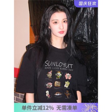 明星王楚然同款趣味萌寵印花短袖t恤女夏季美式復古街頭情侶上衣