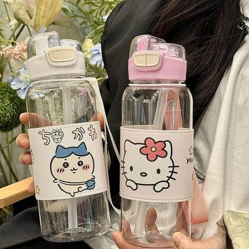 可愛水杯🎀 水杯女生高顏值吉伊卡哇學生斜挎兒童上學用吸管杯子kitty雙飲杯