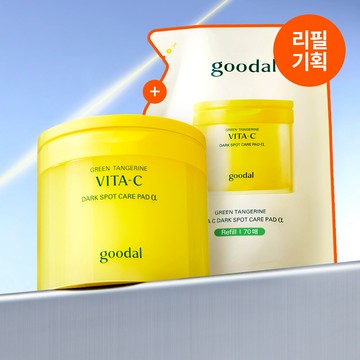 goodal Green Tangerine Vita-C Dark Spot Care Pad α 70P Set (+Refill 70P)