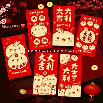 🌈✨mix1001 一組6入 大吉大利🍊橘子燙金紅包袋🧧