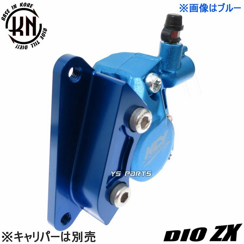 上品コーデはコレで安心！ 高品質]ステンレスフローティングビッグディスク190mm青+ SF・ファンタジー・ホラー