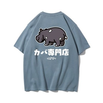 HIPPO PALACE / 河馬浴湯