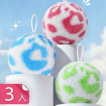【荷生活】球形蓬鬆材質不傷表面水漬清潔球 可懸掛貼合邊角檯面清潔球-3入組