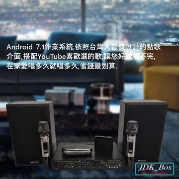 大功率100W+100W s (小型) KTV唱歌機+無線双麥克風