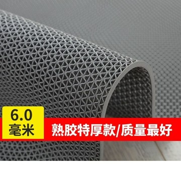 🔥臺灣出貨🔥加厚浴室防滑墊子pvc防水塑料進門墊廚房厠所走廊衛生洗澡間地墊hhfoof