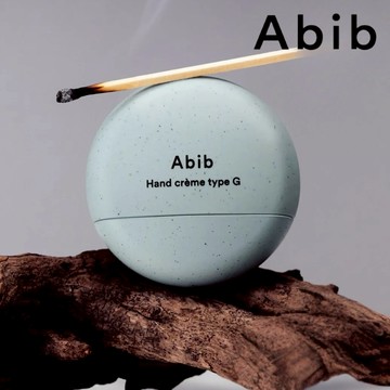車銀優代言✨【Abib】type G 寧靜氣息香氛保濕護手霜｜雪松、廣藿香、鈴蘭