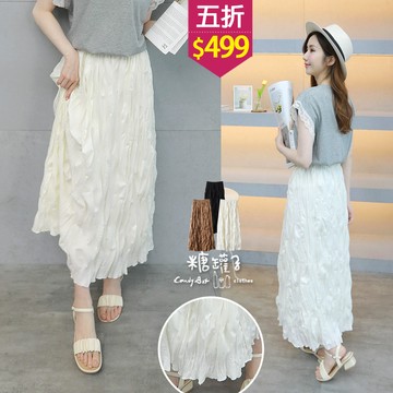 現貨★五折價$499★糖罐子【SS2160】縮腰皺感素面長裙→現貨