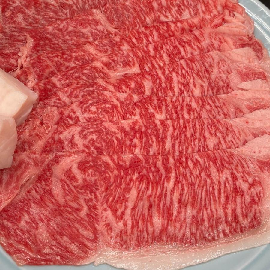 老舗肉屋の間違いのない牛すき焼き　４等級　黒毛和牛　2〜3人前（300ｇ）