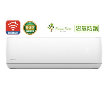 日立RAC-40QP/RAS-40HQP R32變頻旗艦冷專