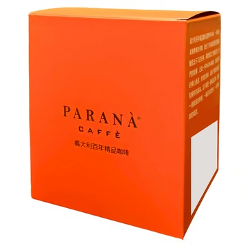 PARANA 認證公平交易咖啡濾掛包 阿拉比卡豆 豐富濃郁的花香、獨特的柑橘果酸  10g  10包  1盒