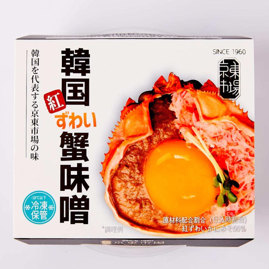 京東市場】韓国紅ずわい蟹味噌（80g×6個）　LINEショッピング