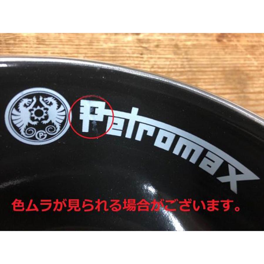 ペトロマックス PETROMAX エナメルプレート２枚入り