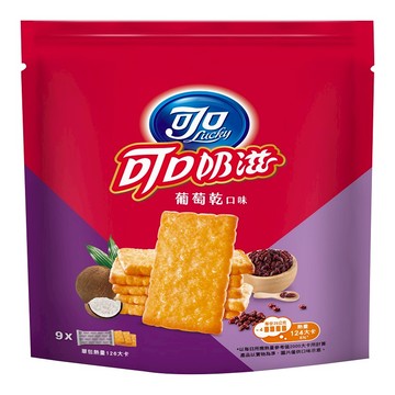 [家速配]可口奶滋葡萄乾口味 量販分享包