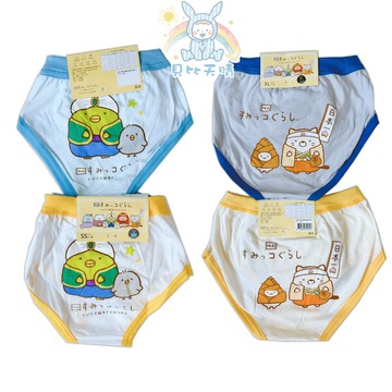 男童三角褲 💛 角落生物授權 兒童三角褲 台灣製 小童內褲 兒童內褲 男童內褲 小童內褲 小學內褲 8334 8332