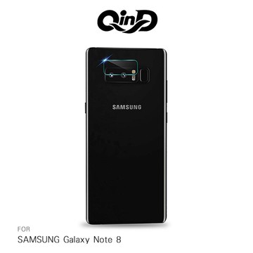 售完不補!強尼拍賣~QinD SAMSUNG Galaxy Note 8 鏡頭玻璃貼(兩片裝)