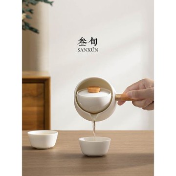 叁旬轉轉泡旋轉自動泡茶壺功夫茶具套裝家用陶瓷旅行懶人泡茶神器