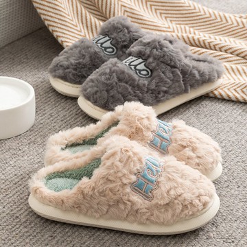 新款棉拖鞋女秋冬季情侶居家用防滑保暖室內厚底擼貓感毛毛絨