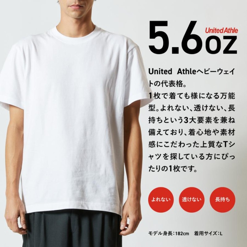 おもしろｔシャツ メンズ レディース キッズ 面白 サーフ系 スポーツ WEST SURF 文字 ジョーク パロディ 半袖Tシャツ ネタ プレゼント  90cm LINEショッピング