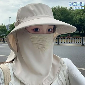 【360°全面防護】防曬遮陽帽 防曬帽 遮臉帽 護頸帽 戶外防曬 透氣速幹 防紫外線 可調節頭圍 夏季旅遊登山必備
