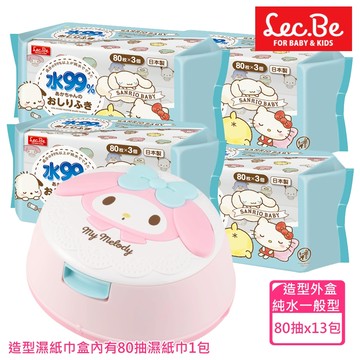 日本 LEC - 美樂蒂純水濕紙巾箱購組(造型外盒多款可選擇)
