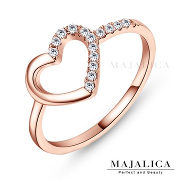 Majalica 愛心純銀尾戒 玫金款 PR4006-2