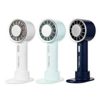 多功能手持冰敷風扇 (底座款) 適用 冰敷手持風扇 手持冷敷風扇 製冷風扇