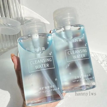 臺灣出貨🎊曉瑪嘉卸妝水眼脣嘴三合一按壓式瓶深層清潔毛孔無刺激敏感肌專用大減價🎁