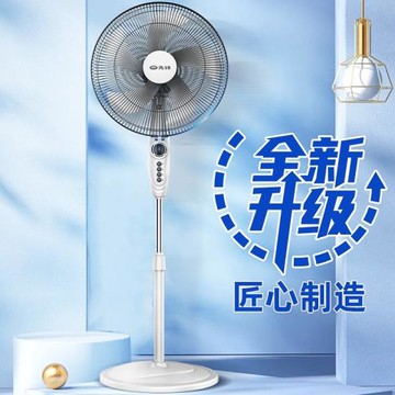先鋒 落地扇大風量風扇立式廣角搖頭電扇定時機械風扇 FS40-11B