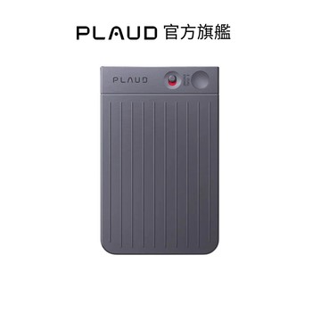 PLAUD NOTE ChatGPT AI 智慧錄音卡-太空黑