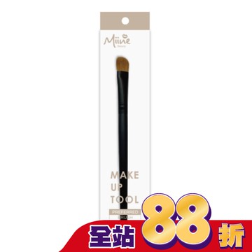 Miine 高級化妝刷具-中眼影刷/1入