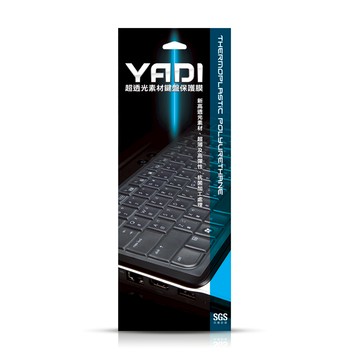 YADI 亞第 超透光抗菌鍵盤保護膜 Acer Nitro V ANV16-71-5065專用 KCT-ACER21  透明色  1片