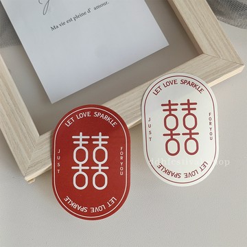 現貨 日日囍∞質感霧面囍字貼 喜字 喜字貼 囍字貼 小喜字 喜字貼紙 囍字貼紙 囍字 封口貼 喜帖封口 婚用品