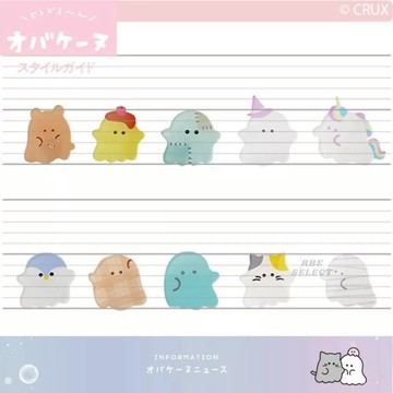 幽幽家族 X 小別針 胸針 飾品 徽章 可愛別針 插畫胸針 胸針 壓克力別針 裝飾 背包別針 包包掛飾 造型胸針 卡通