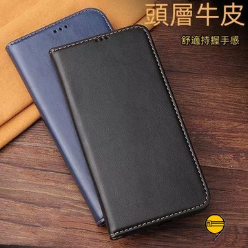商務 磁吸翻蓋皮套 iPhone 18 17 16 15 14 13 12 11 pro max 保護套 皮套 防摔殼