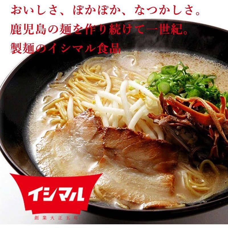 イシマル食品 鹿児島ラーメン横丁 銘店味比べ 鹿児島ラーメン豚とろ2人前、マルチョンラーメン1人前、ラーメン小金太1人前、ざぼんラーメン1人