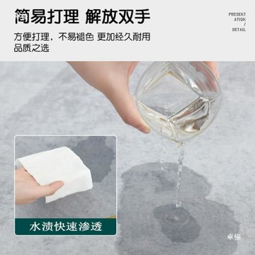 換麻將桌布喜慶墊子加厚防滑蓋布手搓家用臺面布